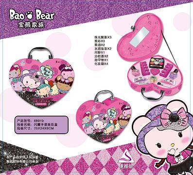 Shining portable beauty box