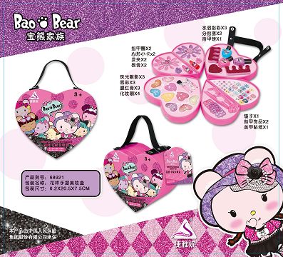 Pattern portable beauty box
