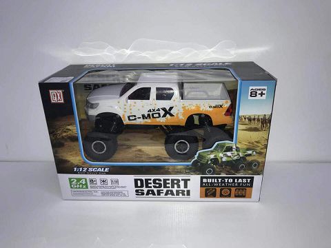 1:12 double row pickup four-way remote control car