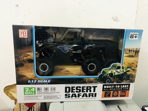 1:12 single-row pickup four-way remote control car