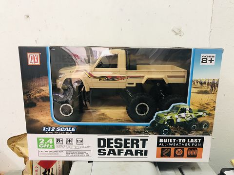 1:12 single-row pickup four-way remote control car