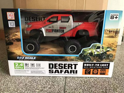 1:12 double row pickup four-way remote control car