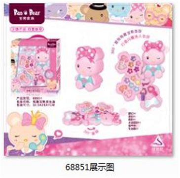 Pink bears like rabbits
