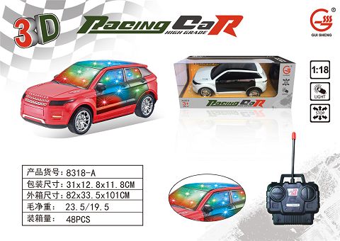 3D light four-way remote control car