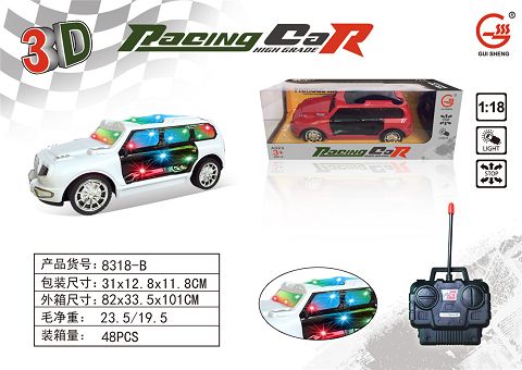 3D light four-way remote control car