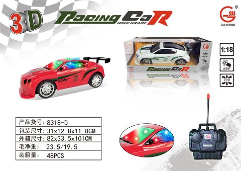 3D light four-way remote control car