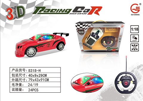 3D light four-way remote control car