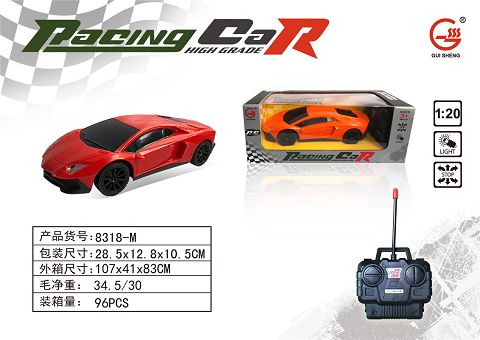 Four way remote control car