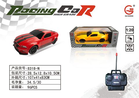 Four way remote control car