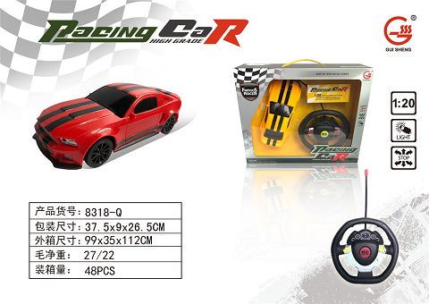 Four way remote control car