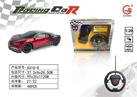 Four way remote control car