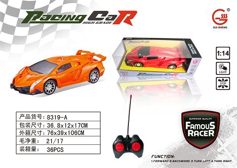 Four way remote control car