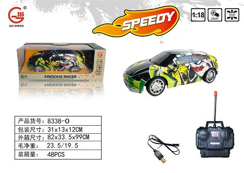 Four way remote control car