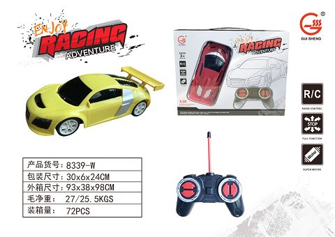 Four way remote control car