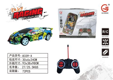 Four way remote control car