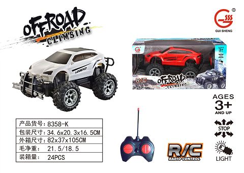 Climb the remote control car
