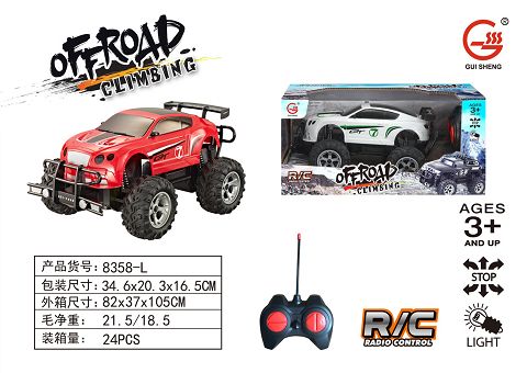 Climb the remote control car