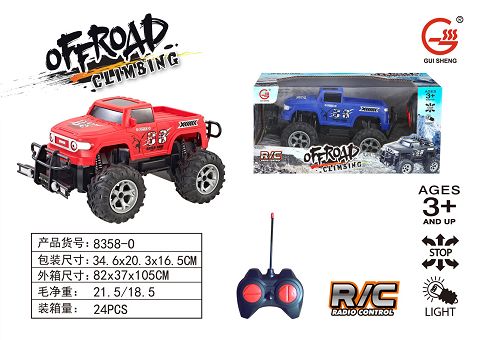 Climb the remote control car