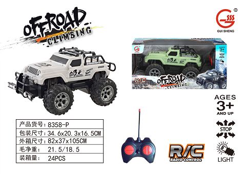 Climb the remote control car