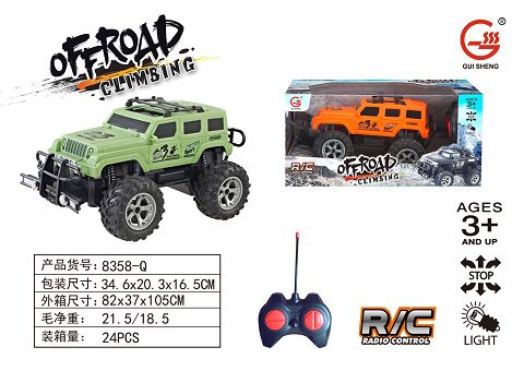 Climb the remote control car