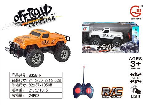 Climb the remote control car
