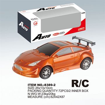 Two remote control cars
