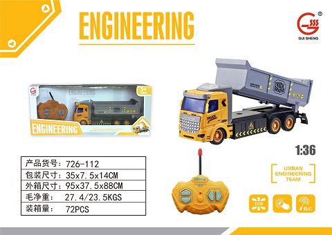 Engineering remote control vehicle