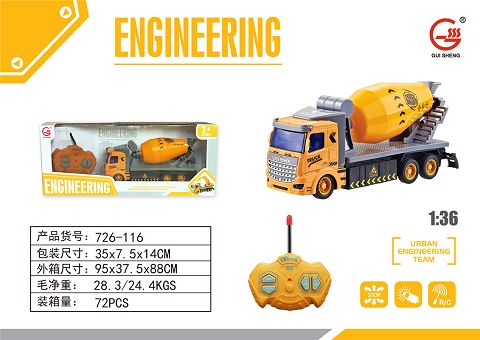 Engineering remote control vehicle