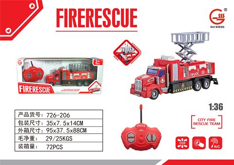 Remote control fire truck