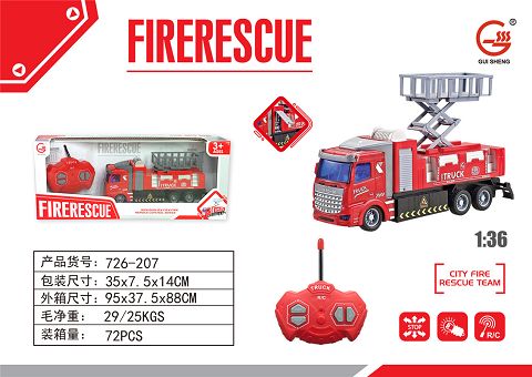 Remote control fire truck