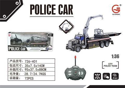 The police cleared the remote-controlled car