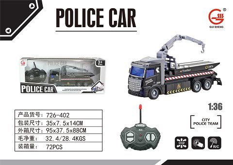 The police cleared the remote-controlled car