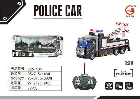 The police cleared the remote-controlled car
