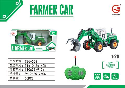 Green farmer remote control car