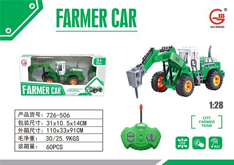 Green farmer remote control car