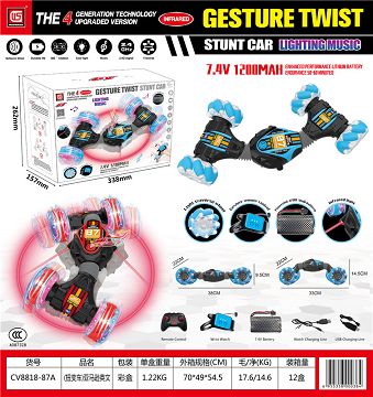 Top speed gyro dazzle color light music dual mode horizontal shift torsion car (with watch) with infrared oblique light