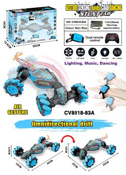 Extreme speed light music Double mode horizontal shift torsion car (with watch)