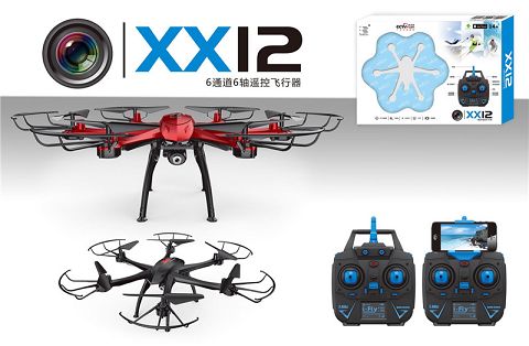 2.4G six axis aircraft