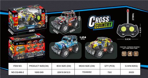 1:24 Four Lights graffiti SUV