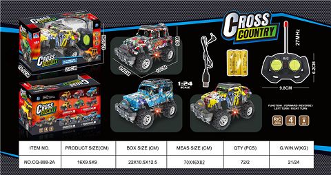 1:24 Four Lights graffiti SUV