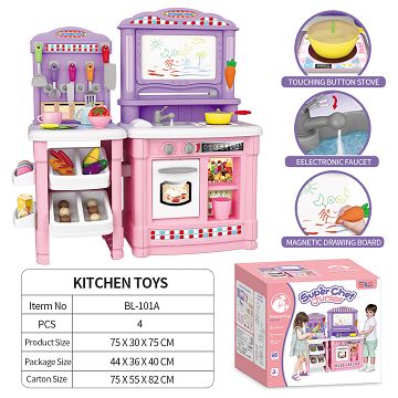 North American style luxury dining table (including dining table) (girls version)