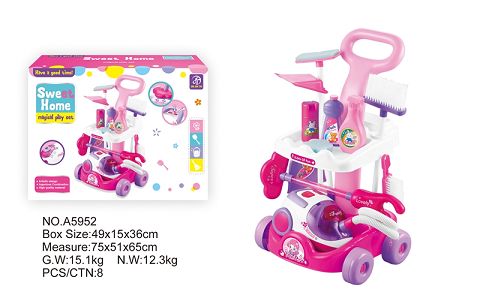 推车+吸尘器+洁具