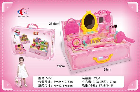"Portable Storage Display Box (Jewelry)"