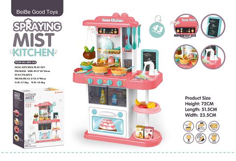 72Cm spray kitchen (with spray, light, music, water function) 43pcs, not 6*1.5aa