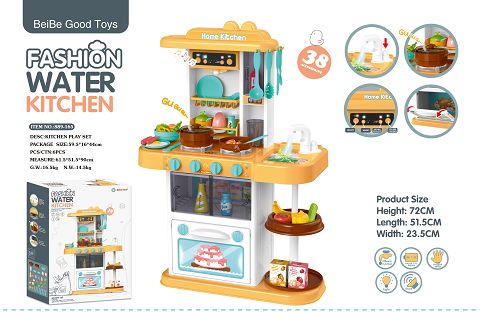 72Cm fashion kitchen (with lights, music, water function) 38pcs, not 6*1.5aa