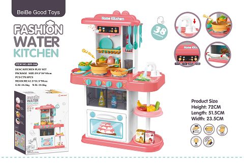 72Cm fashion kitchen (with lights, music, water function) 38pcs, not 6*1.5aa