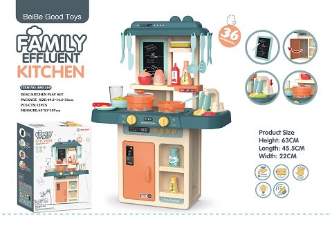 63Cm spray kitchen (with lights, music, water function) 36pcs, not 3*1.5aa
