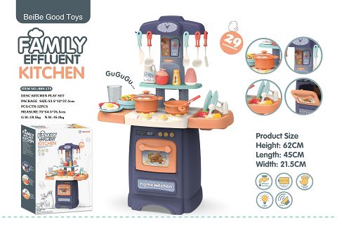 Can be effluent, with lights kitchen table set with sound (not packaged)-6 1.5v aa
