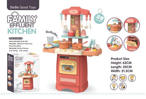 Can be effluent, with lights kitchen table set with sound (not packaged)-6 1.5v aa