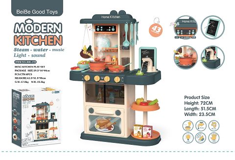 72CM spray kitchen (with spray light music water outlet function) 43PCS